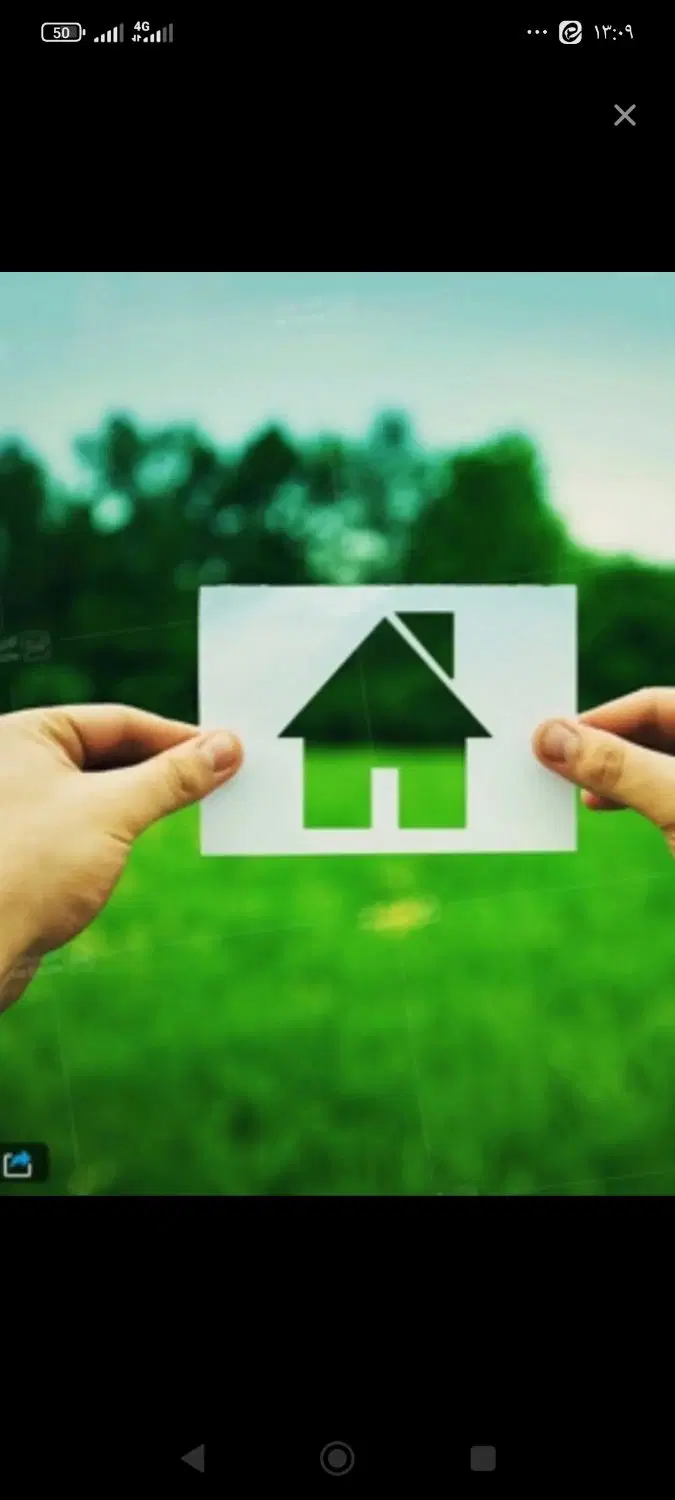 فروش زمین تجاری مسکونی