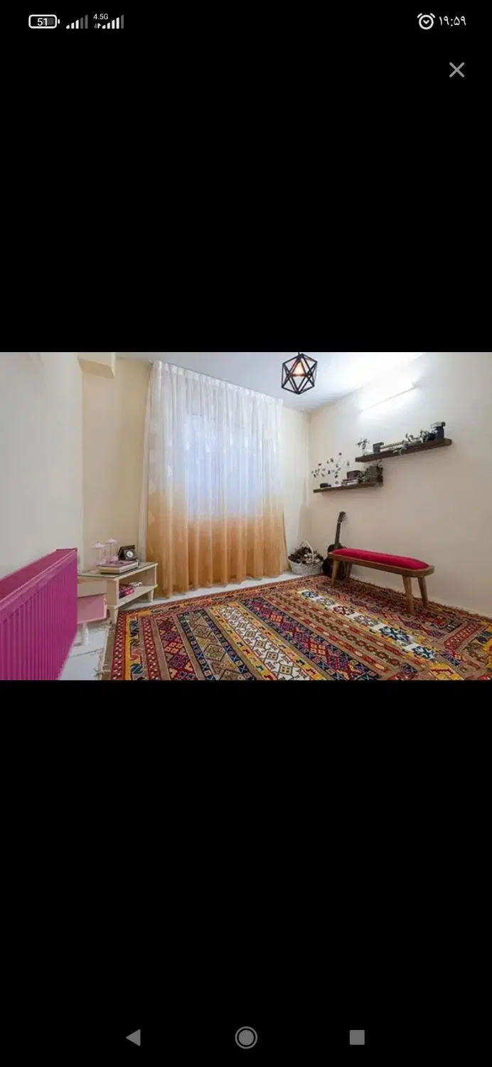 هم خانه میپذیرم