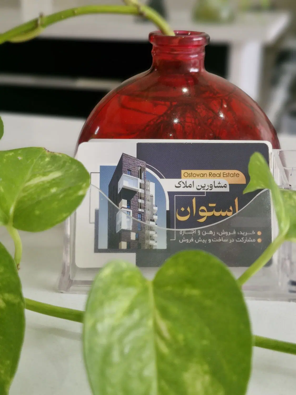 رهن و اجاره ویلایی