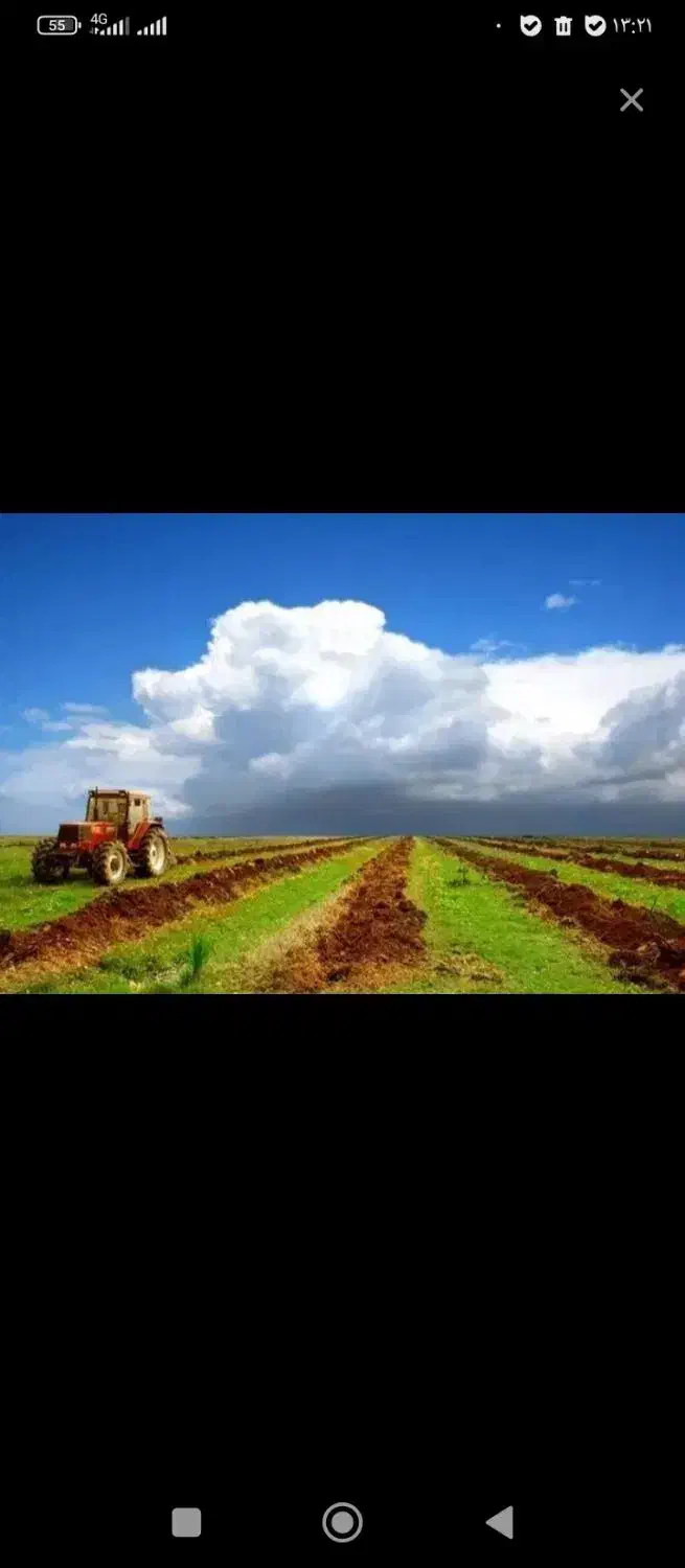 زمین کشاورزی ۲۰۰۰متر