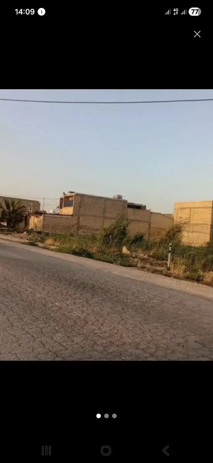 یک قطعه زمین ۲۵۰ متری.اصلی مسیر