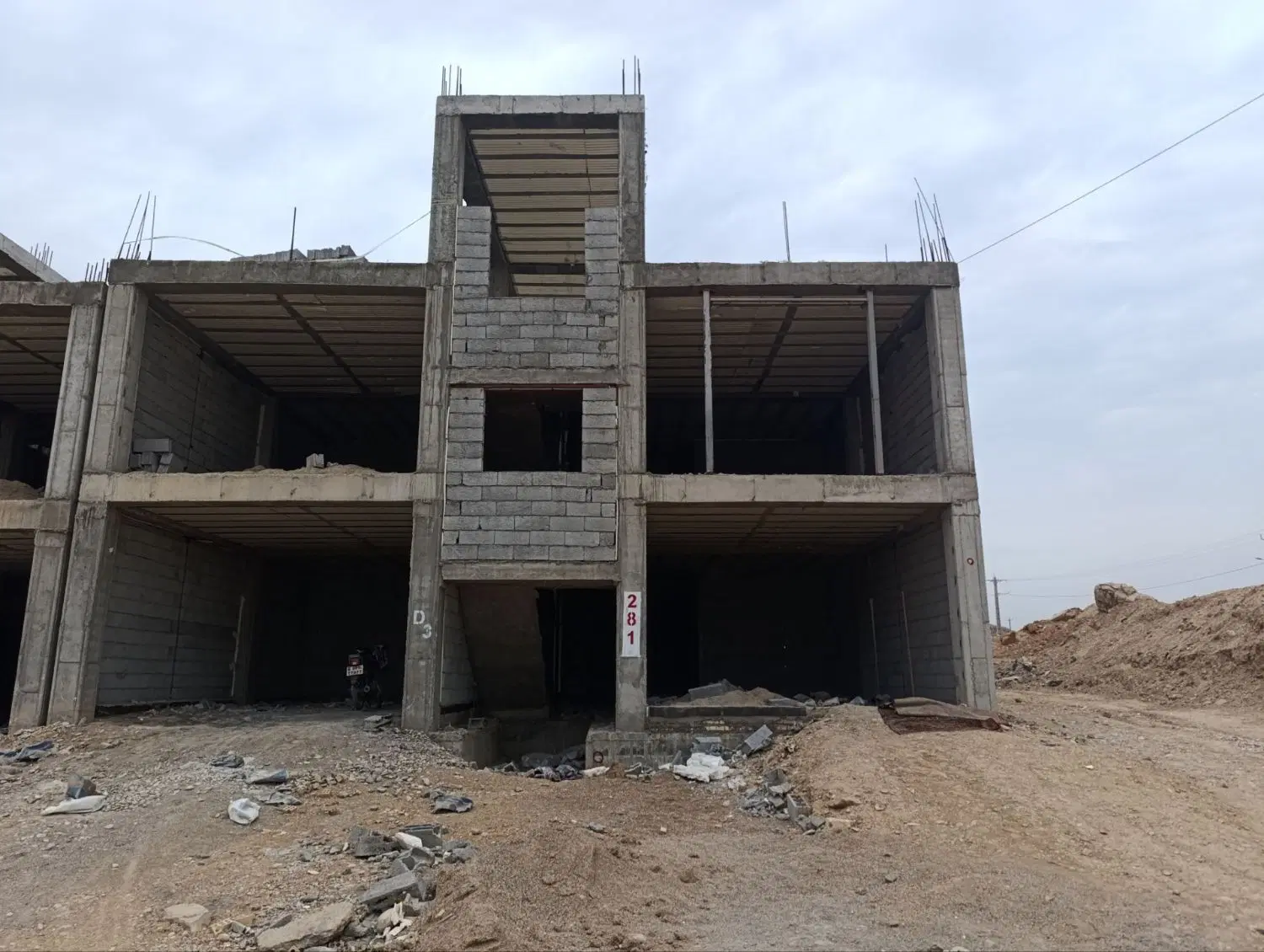 فروش ملک