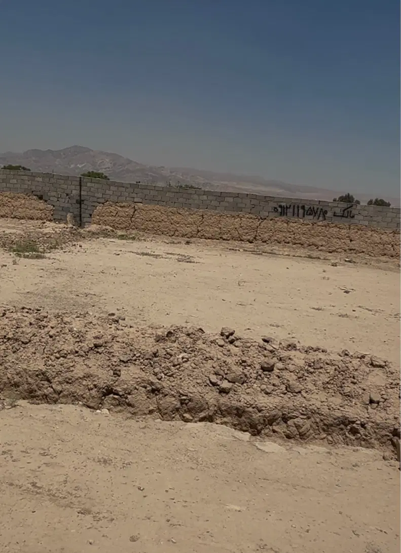 زمین چهاردیواری در پاکدشت بتن