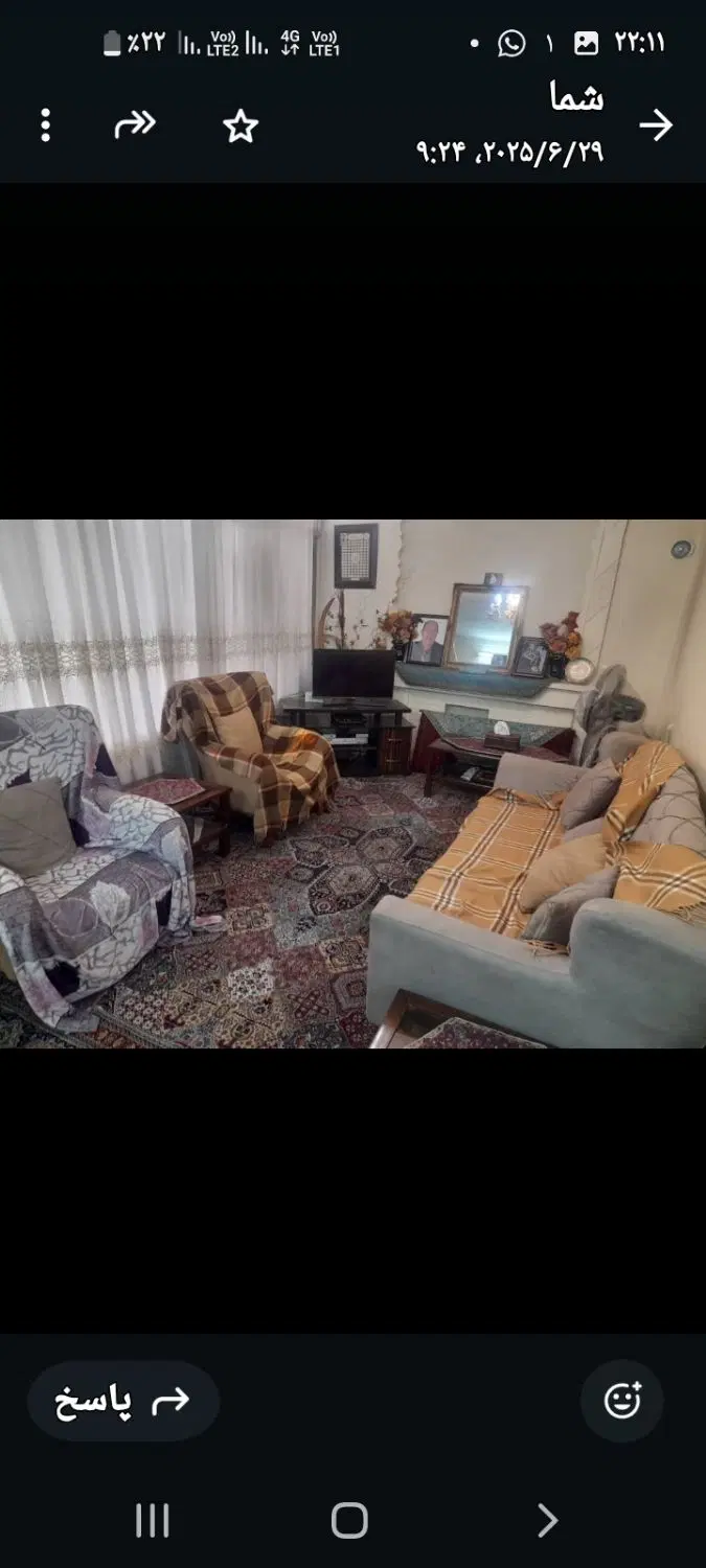 خانه ویلایی