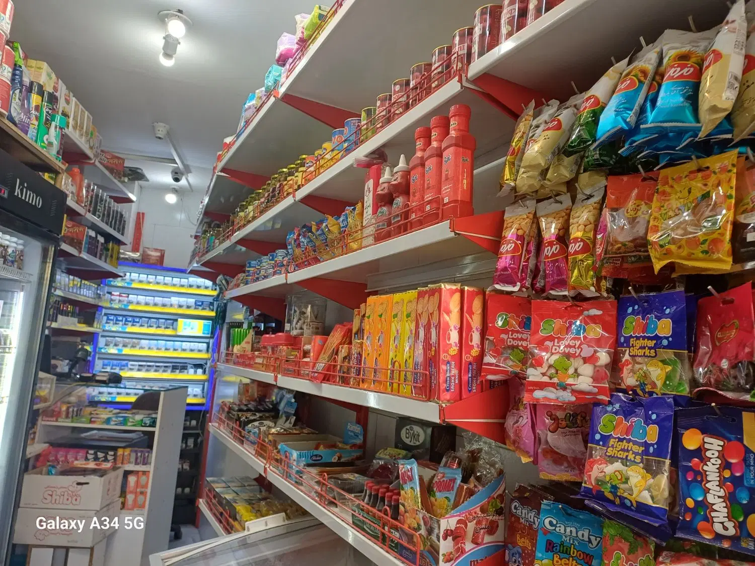 واگذاری یا فروش یکجا سوپر مارکت