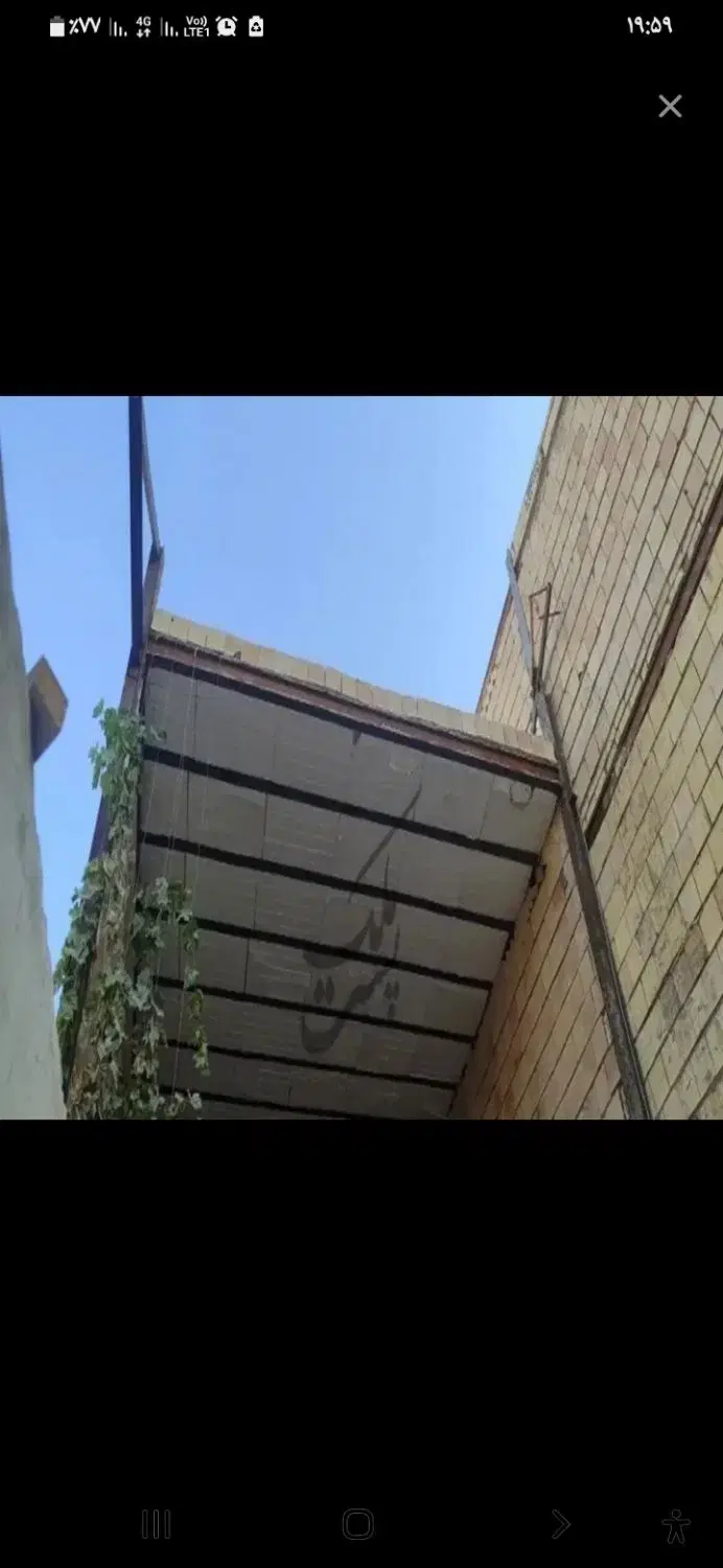هوایی