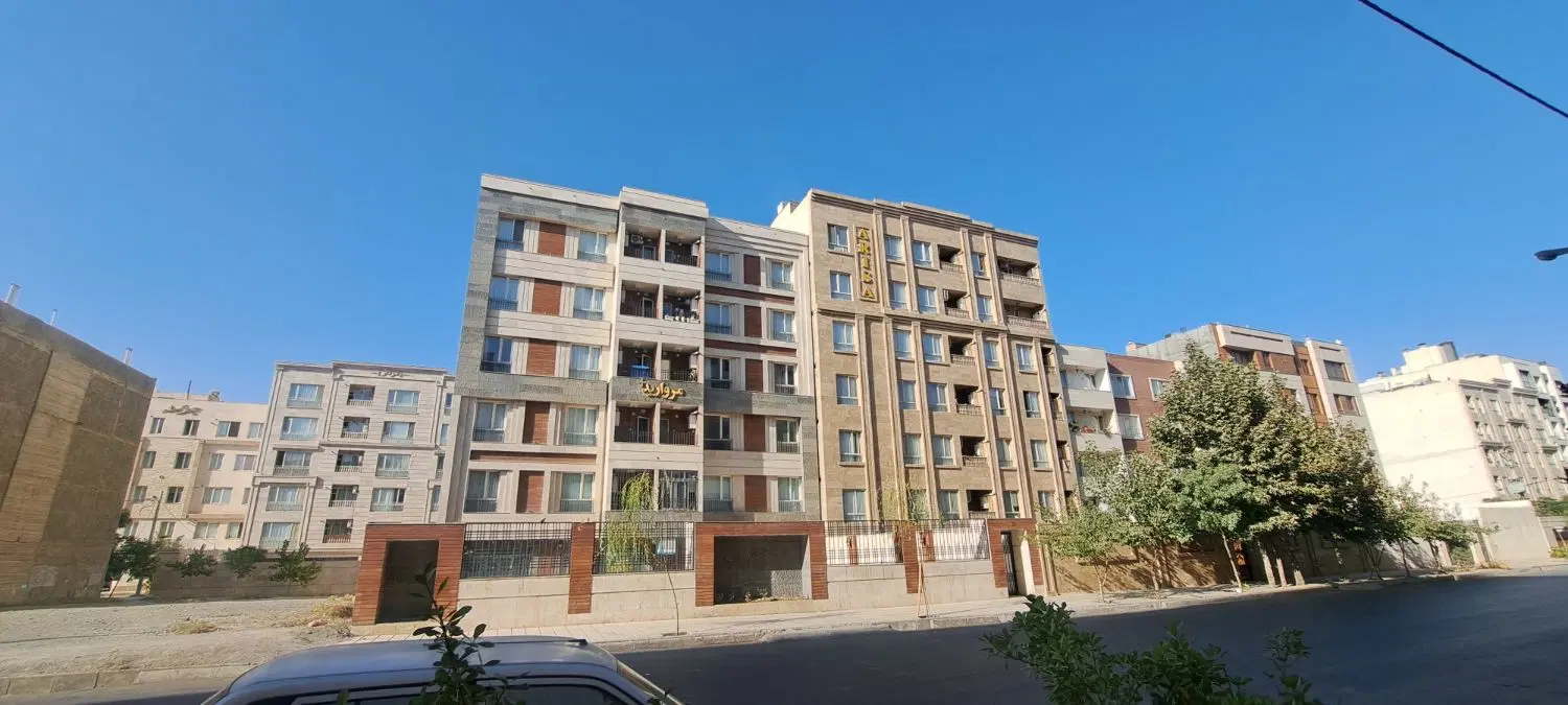 فروش130متری3خوابه الهیه مشهد