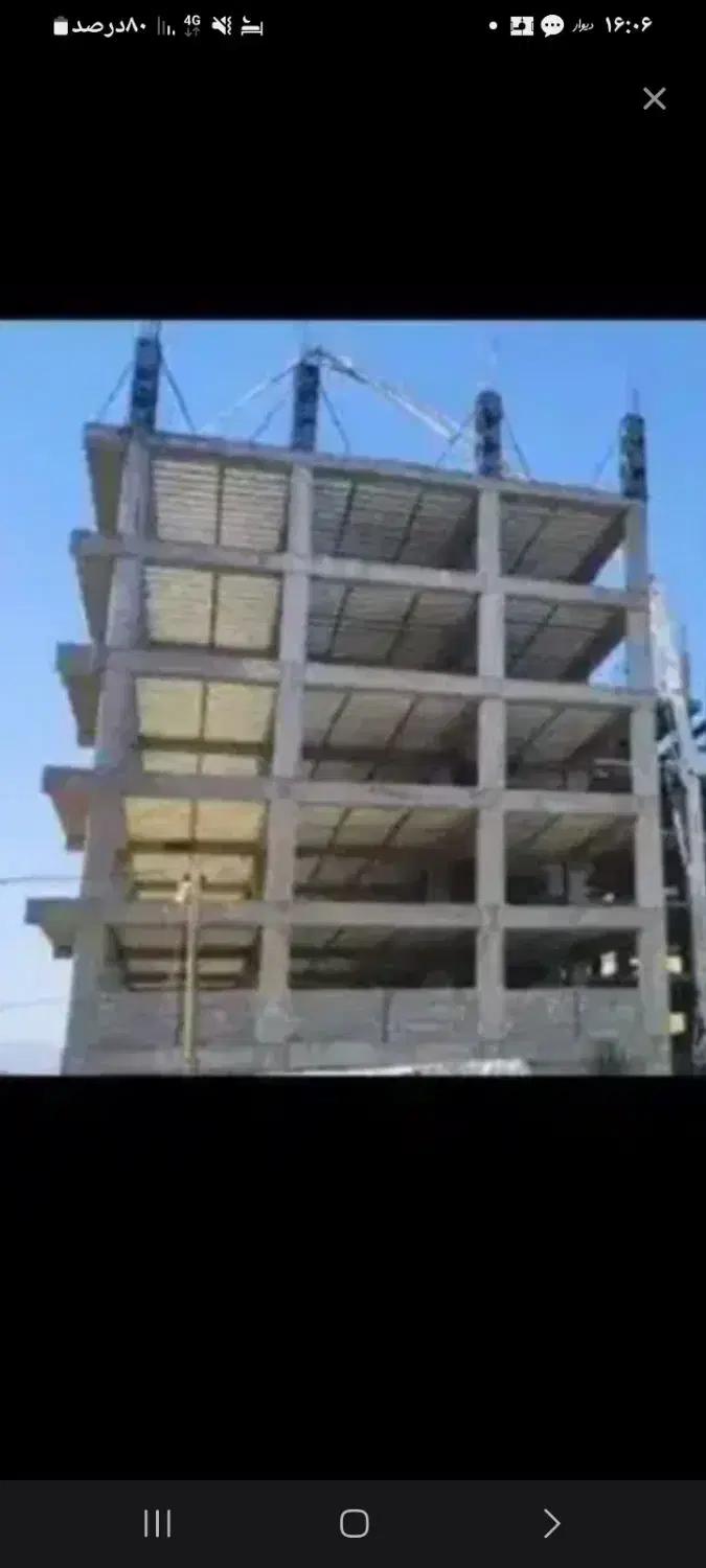 فروش مسکن ملی .. حواله مسکن ملی
