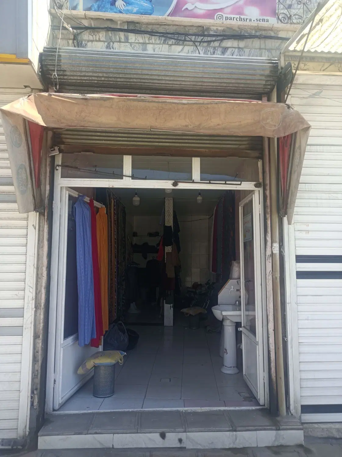مغازه اجاره