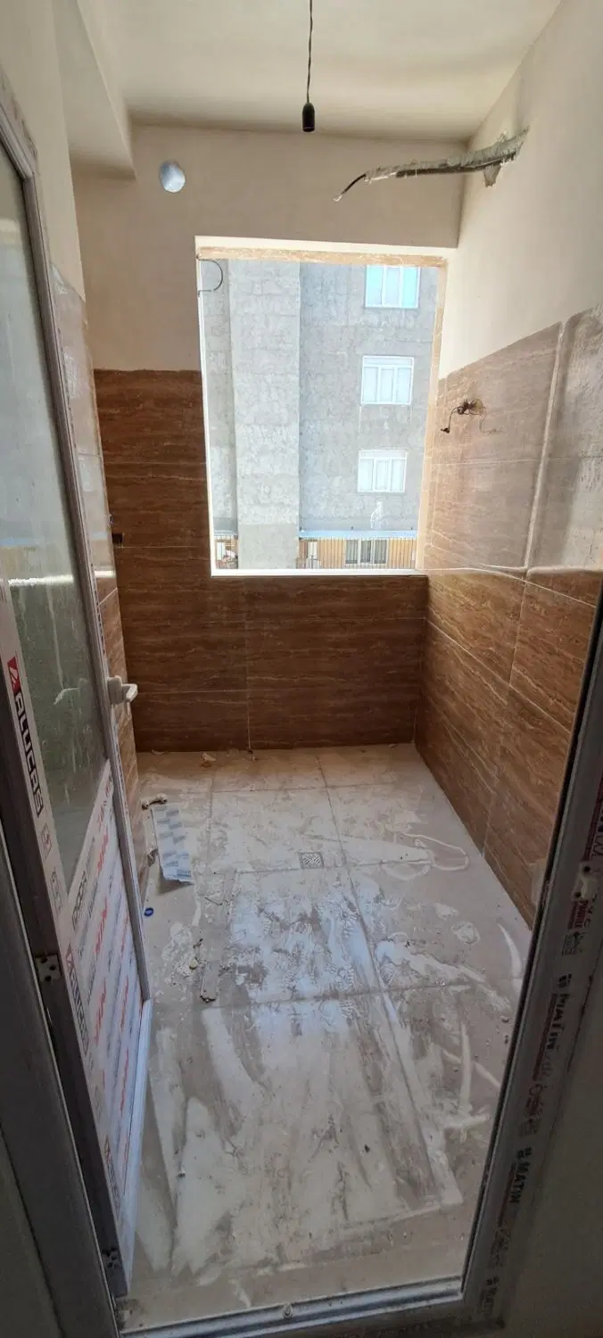واحدنصیرشهر