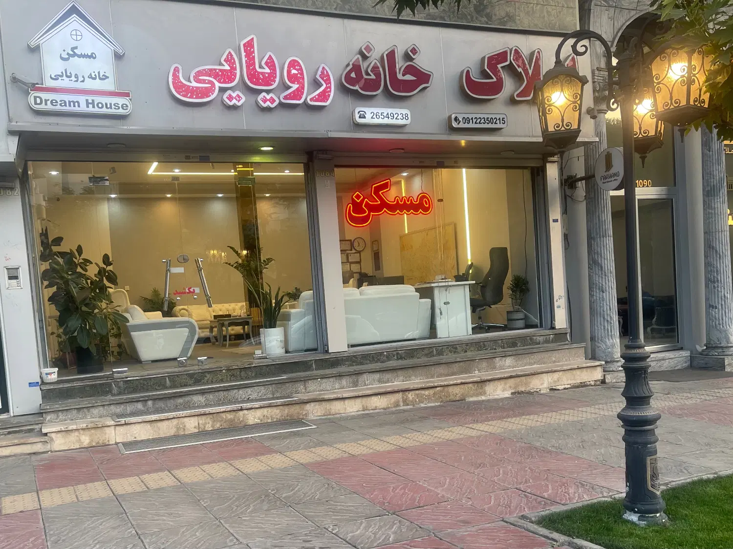 لواسان اپارتمان نوساز