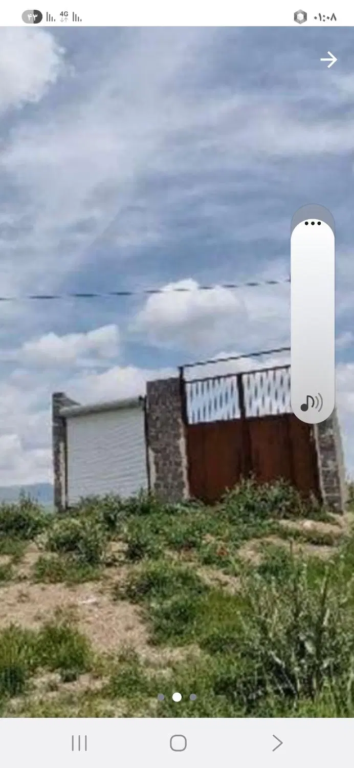 فروش زمین روی خیابان علی گاز