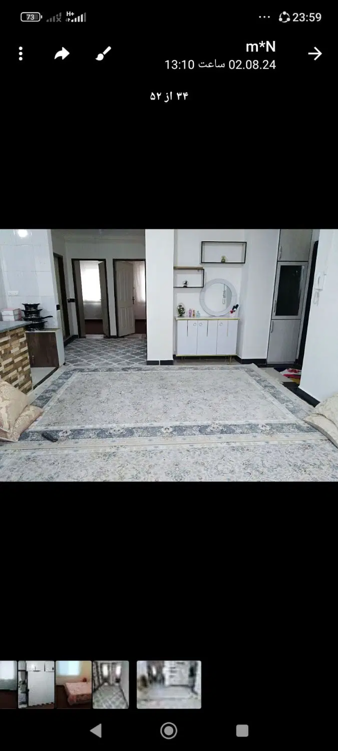 اجاره‌ مسکن مهر ایثارگران