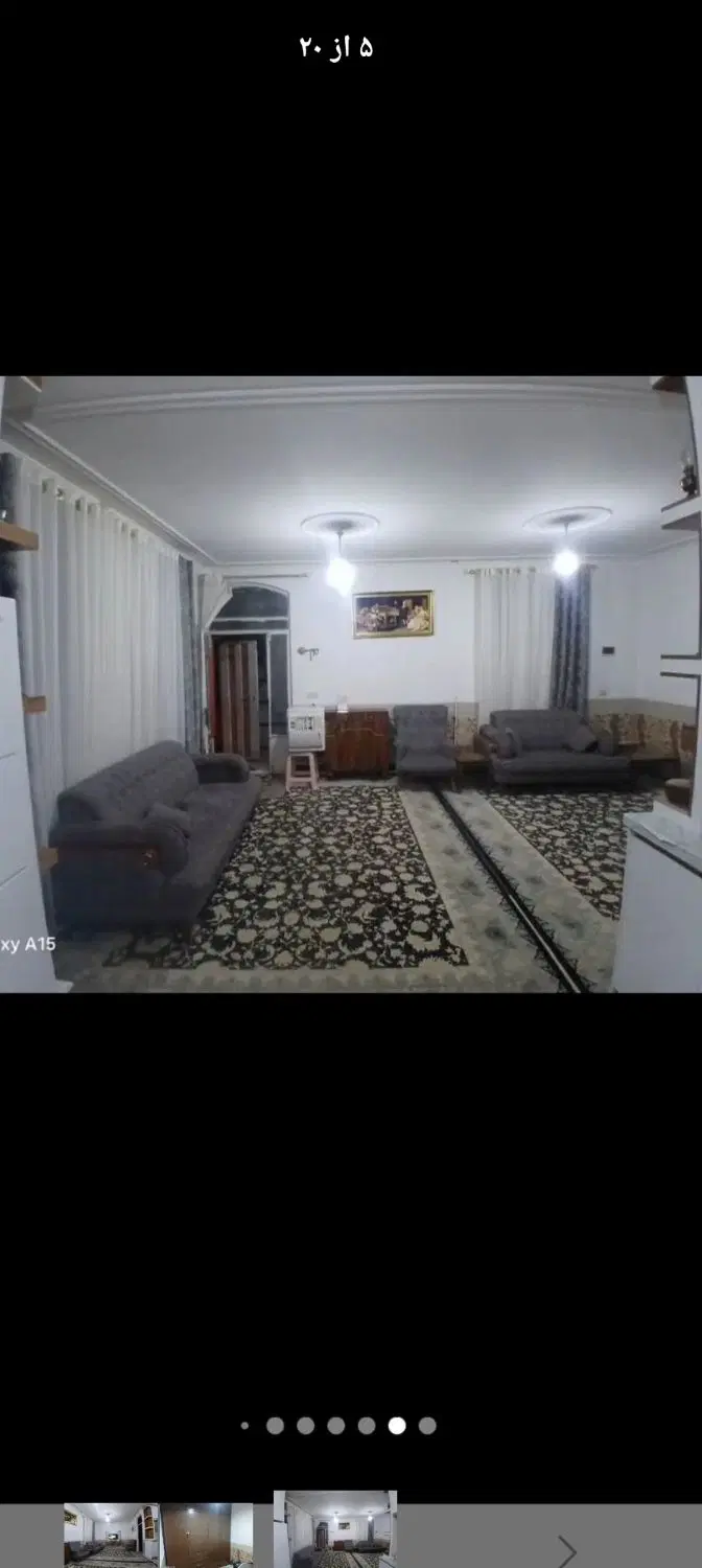 ساختمان فروشی