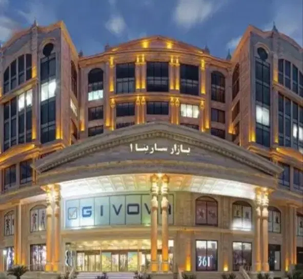 فروش ملک تجاری کیش