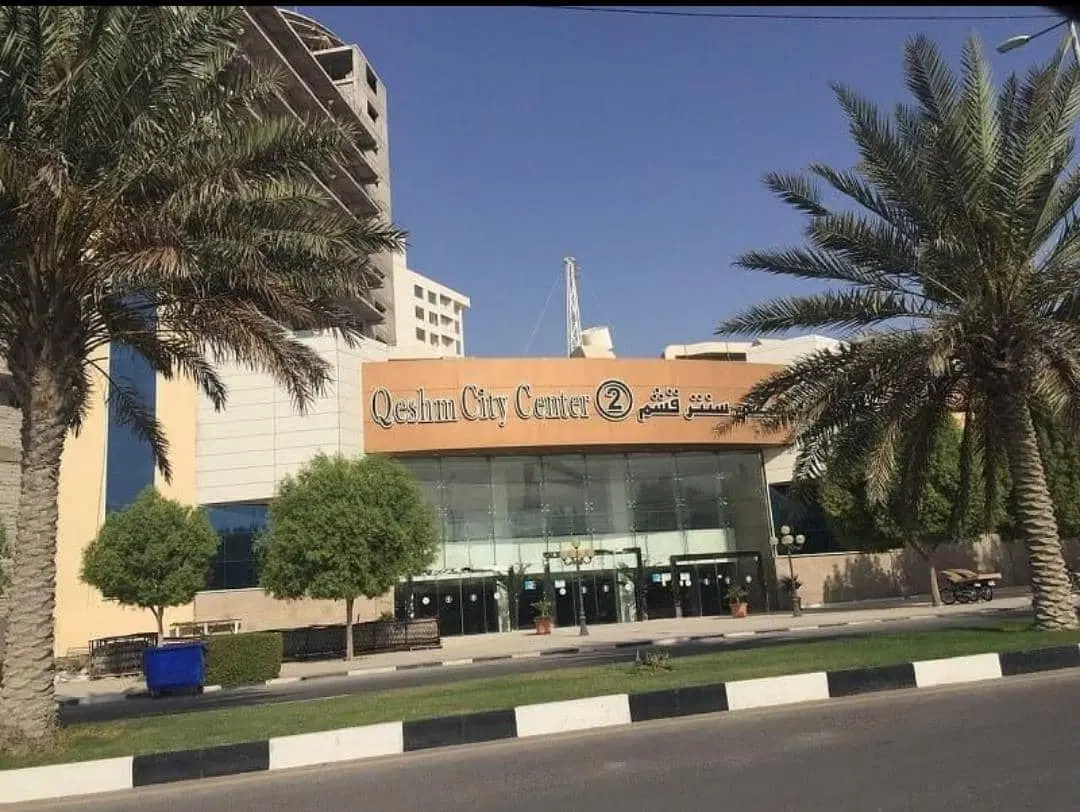 مغازه