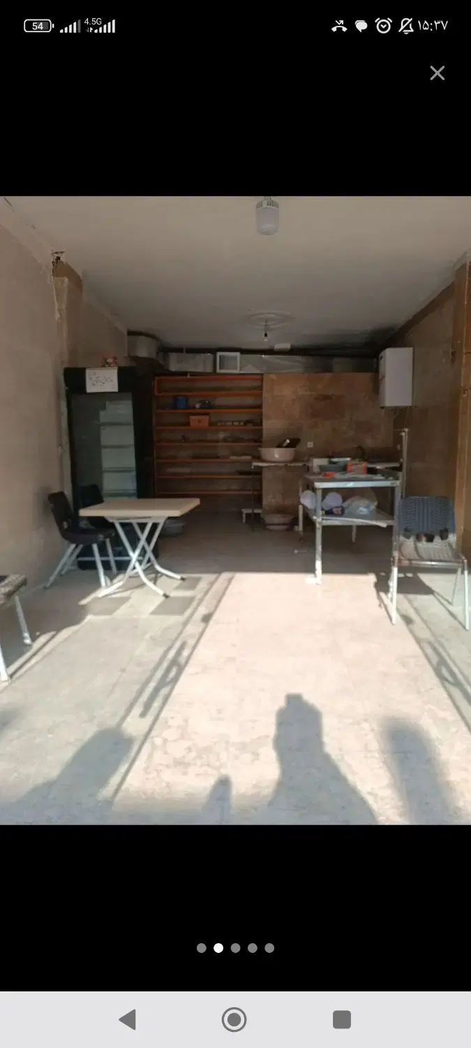 فروش مغازه