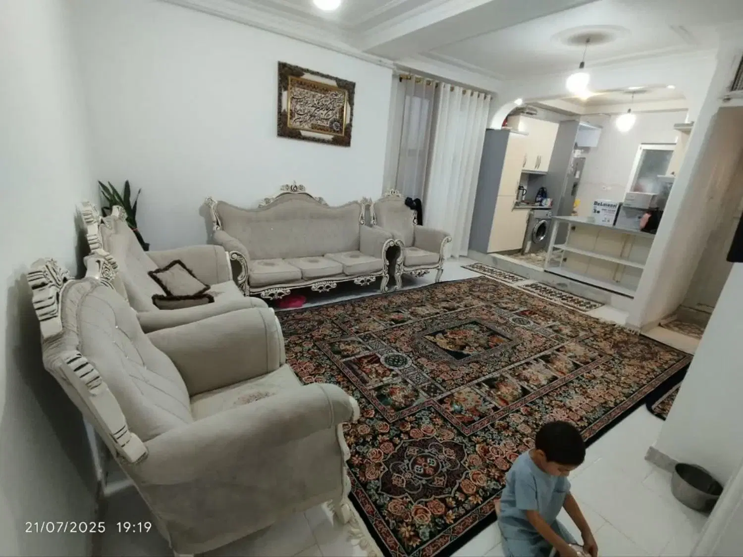 اجاره آپارتمان