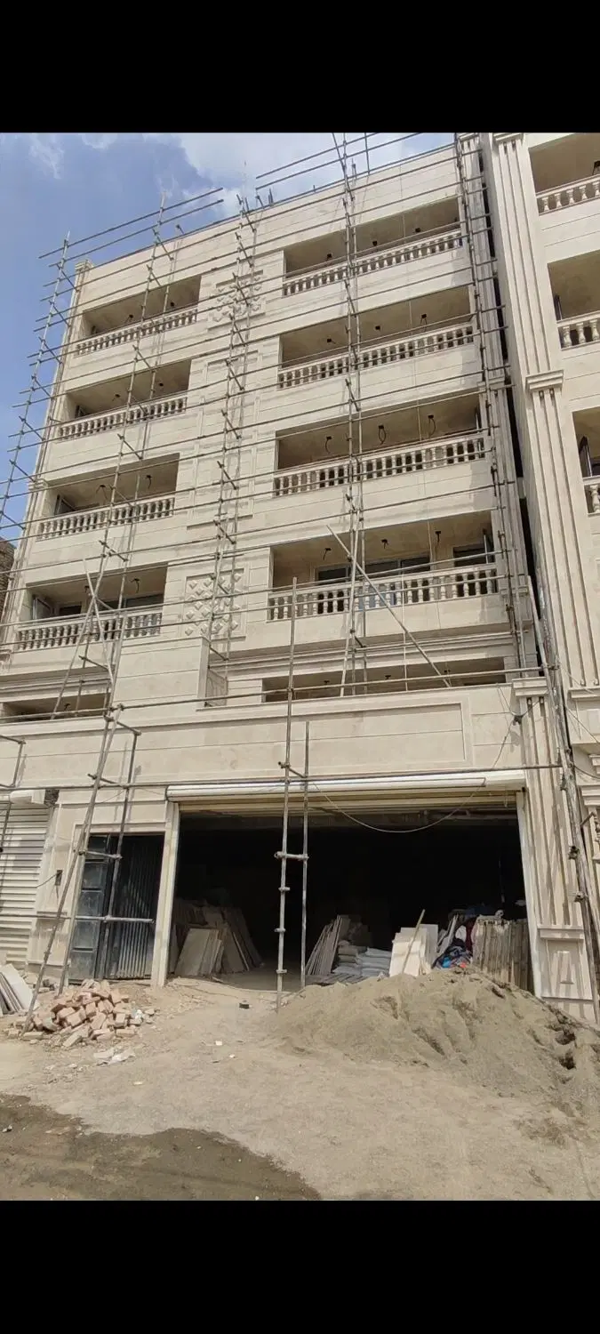 آپارتمان
