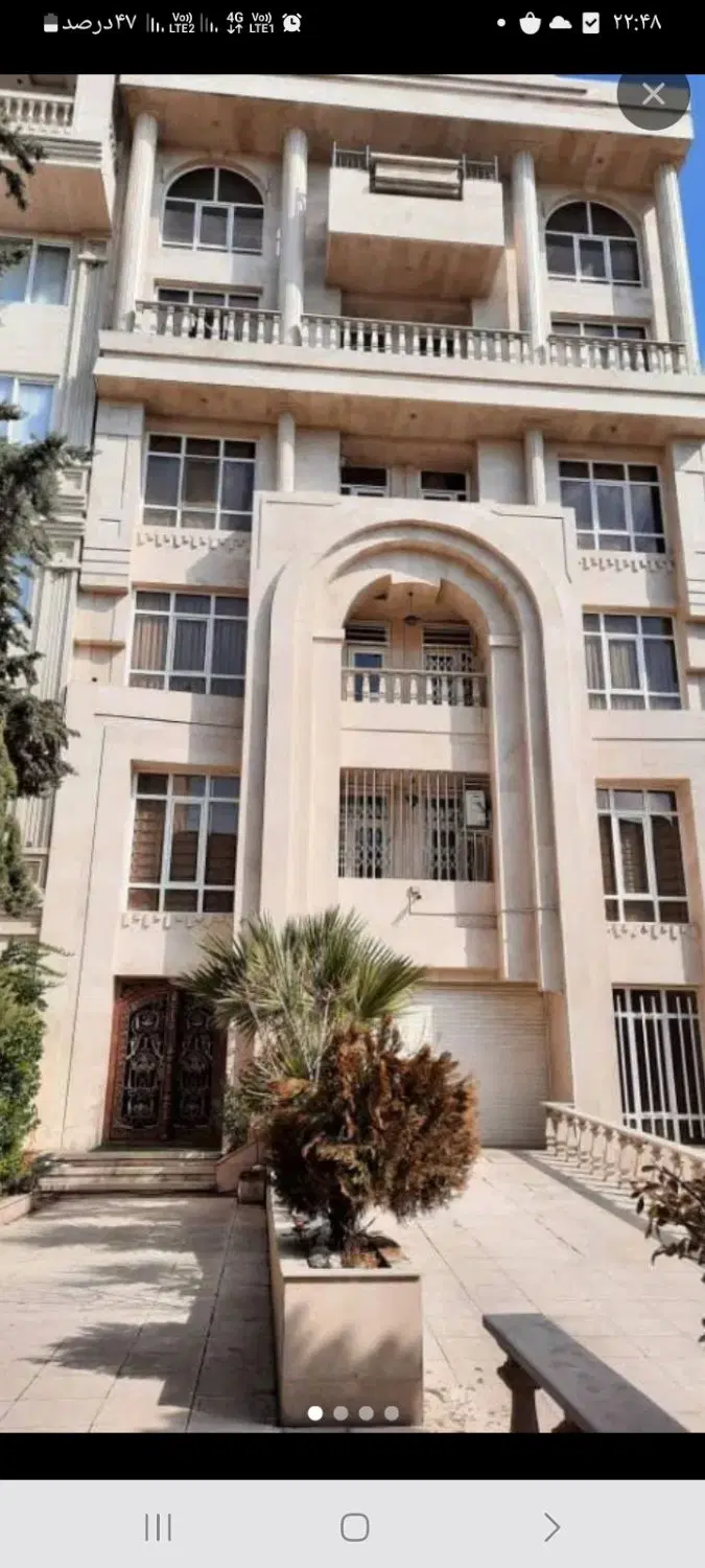 فروش واحد مسکونی