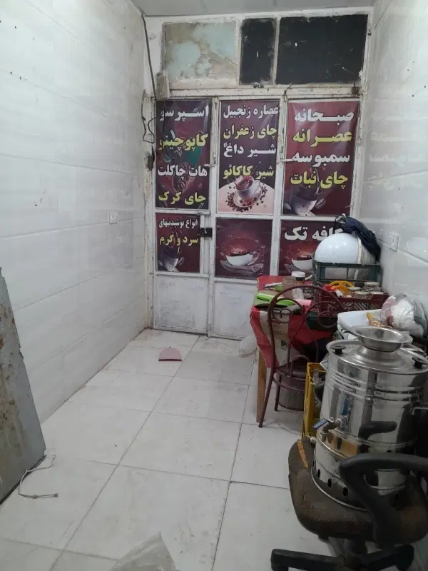 مغازه برای اجاره یا انبار