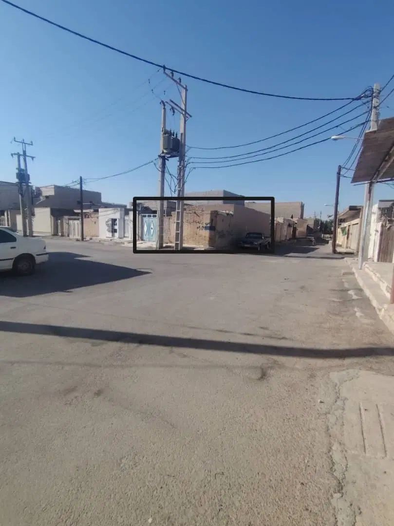 خانه