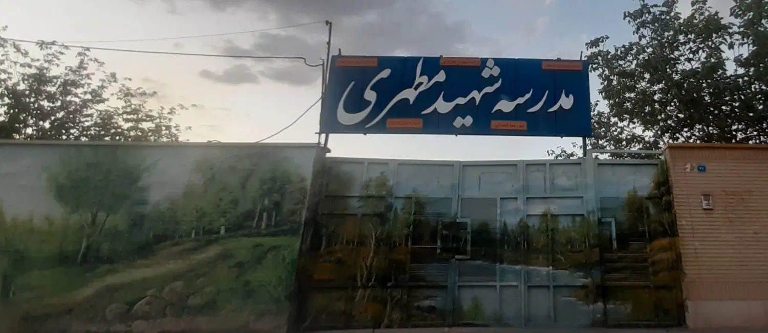 زمین ۵۰ متری خیابان عاشق آباد