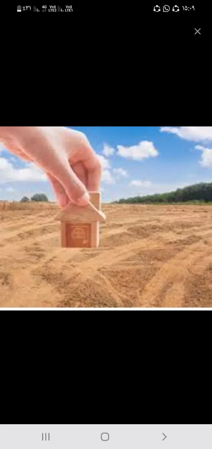 شهرک گاوداران میلان صفر