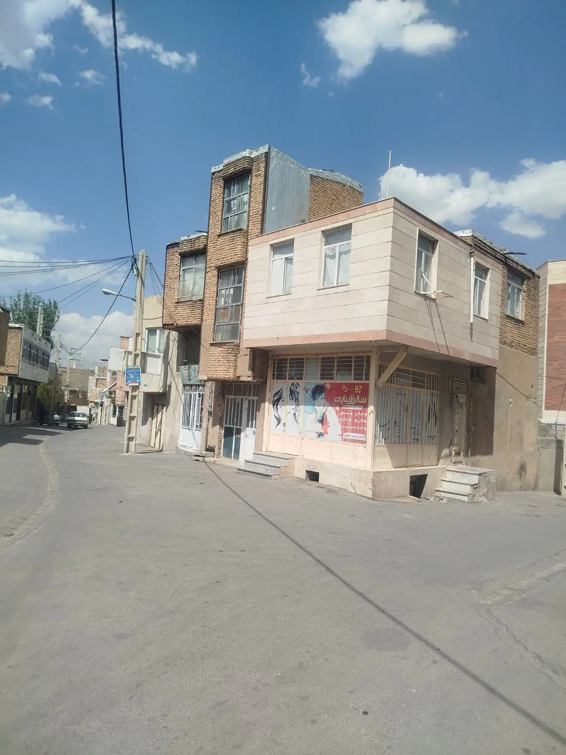 ملک فروشی