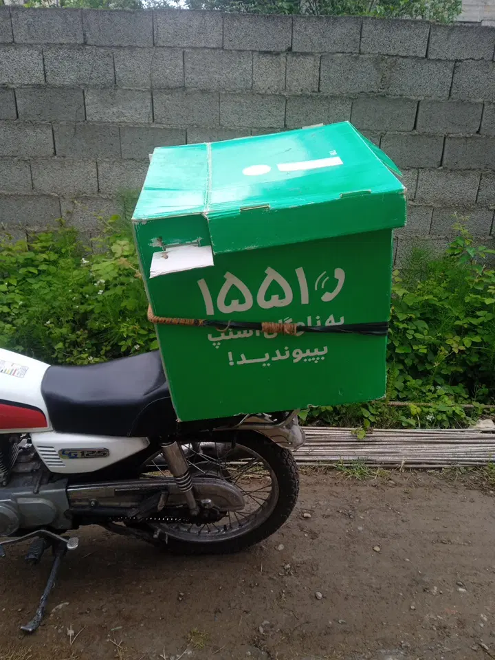 زمینی کشاورزی 1500متر