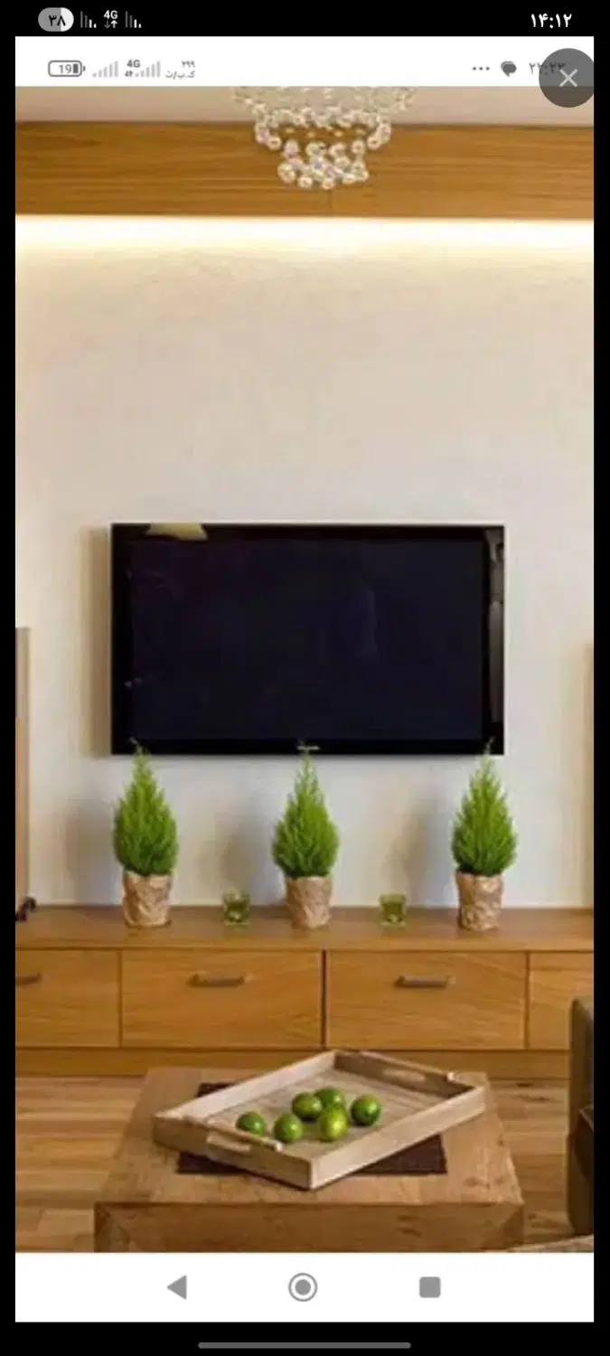 خانه ویلایی