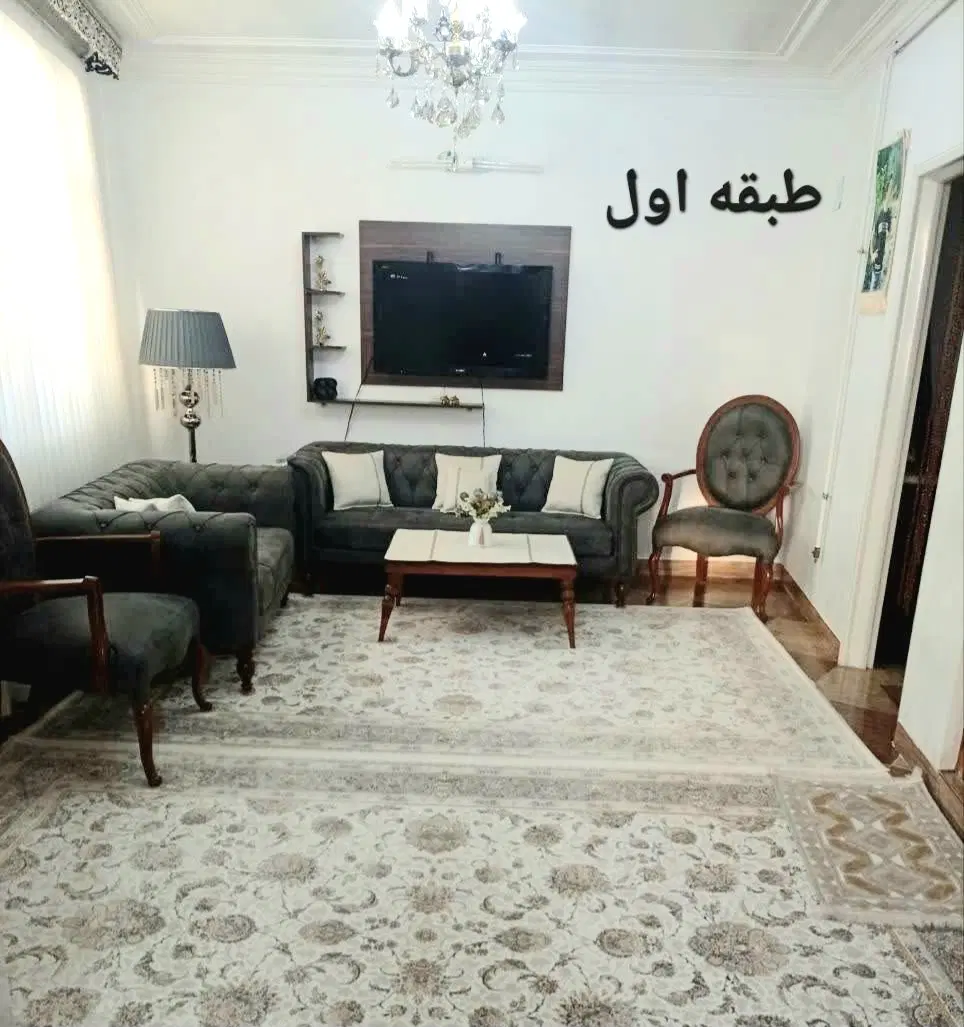 دو طبقه ۵۵ متری کرهرود