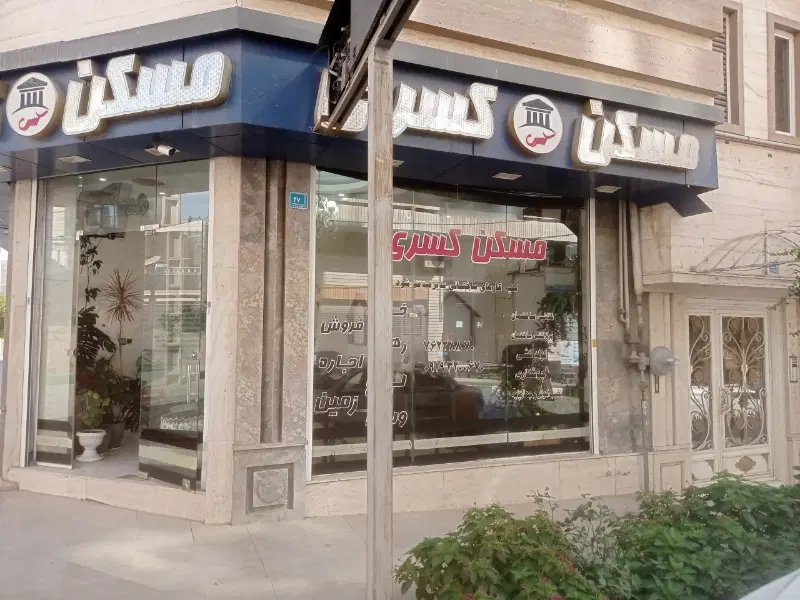 واحد اجاره 50متر 1خواب هوا فضا