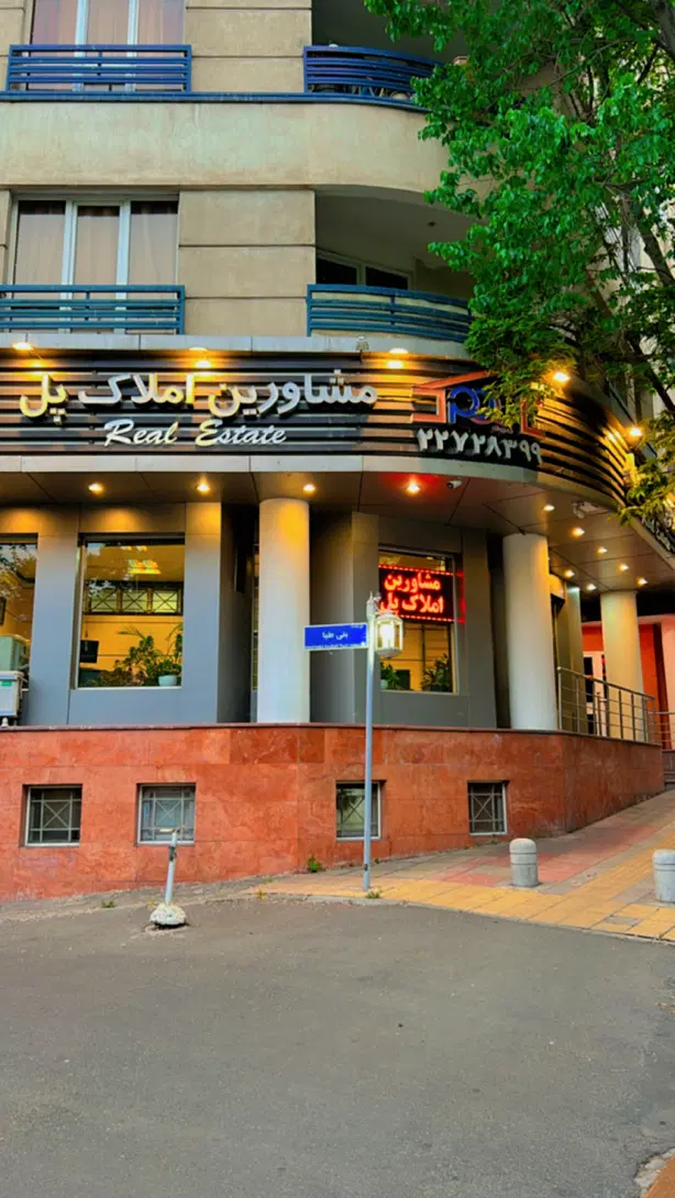 ۱۰۰ متر دو خوابه خونه هنری مناسب زوج