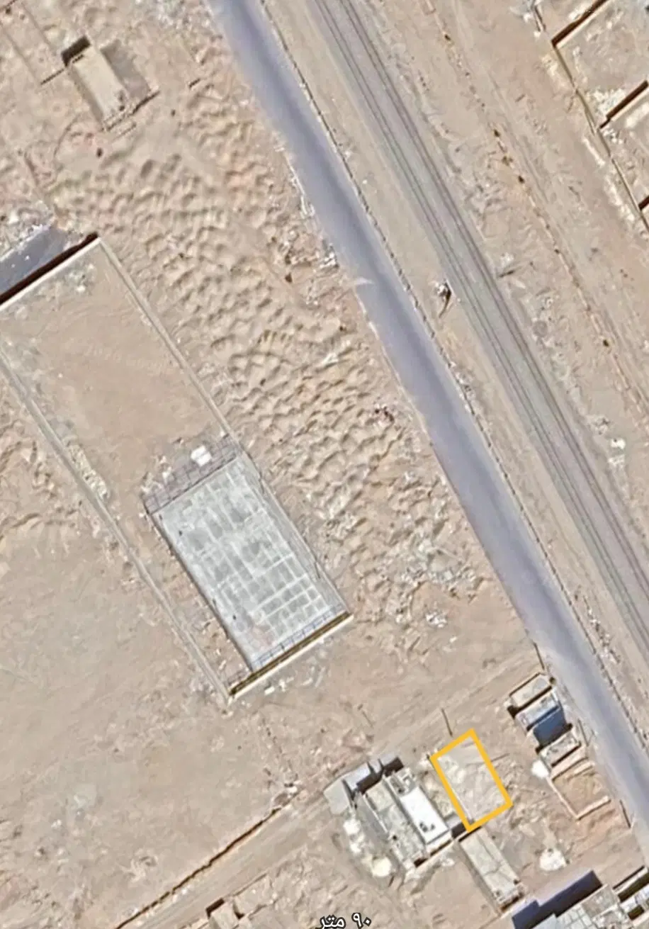 مسکونی فرودگاه