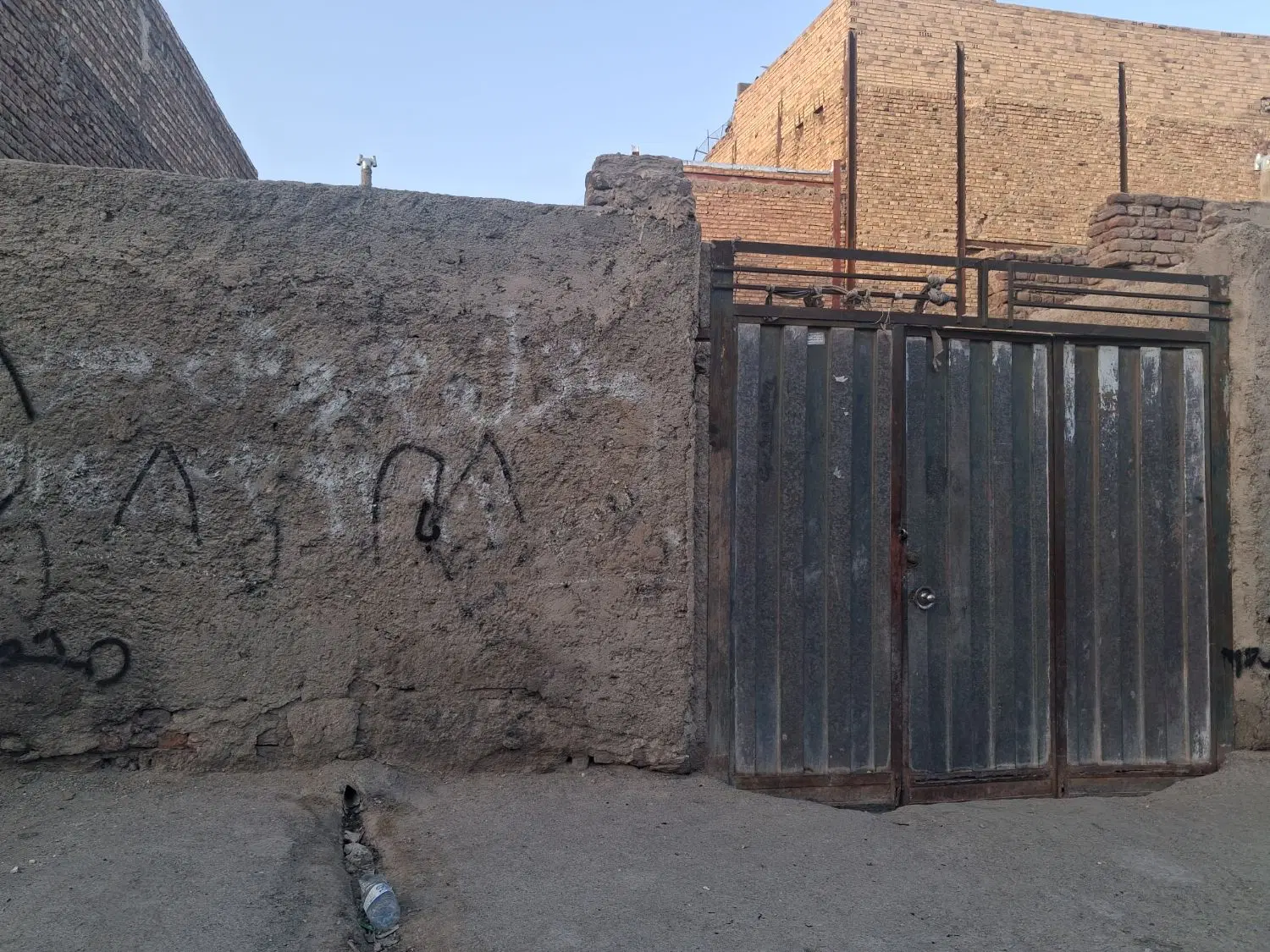 فروش منزل