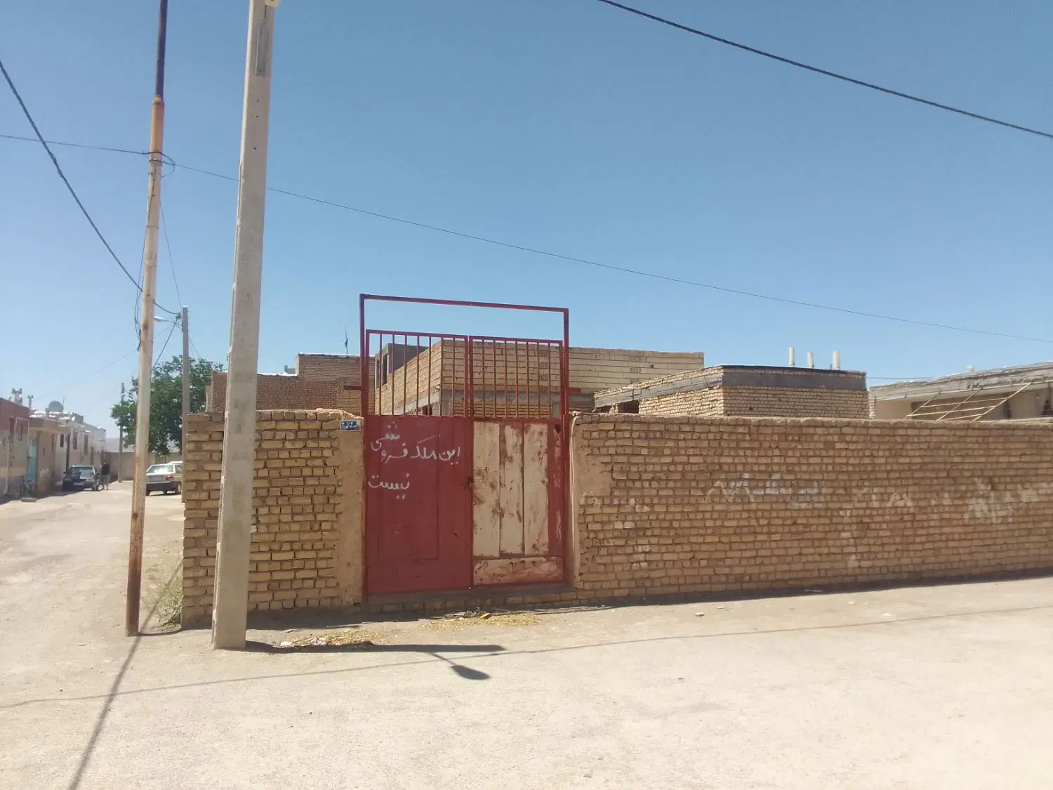 فروش باغ ۵۳۰ متری جهاد اباد