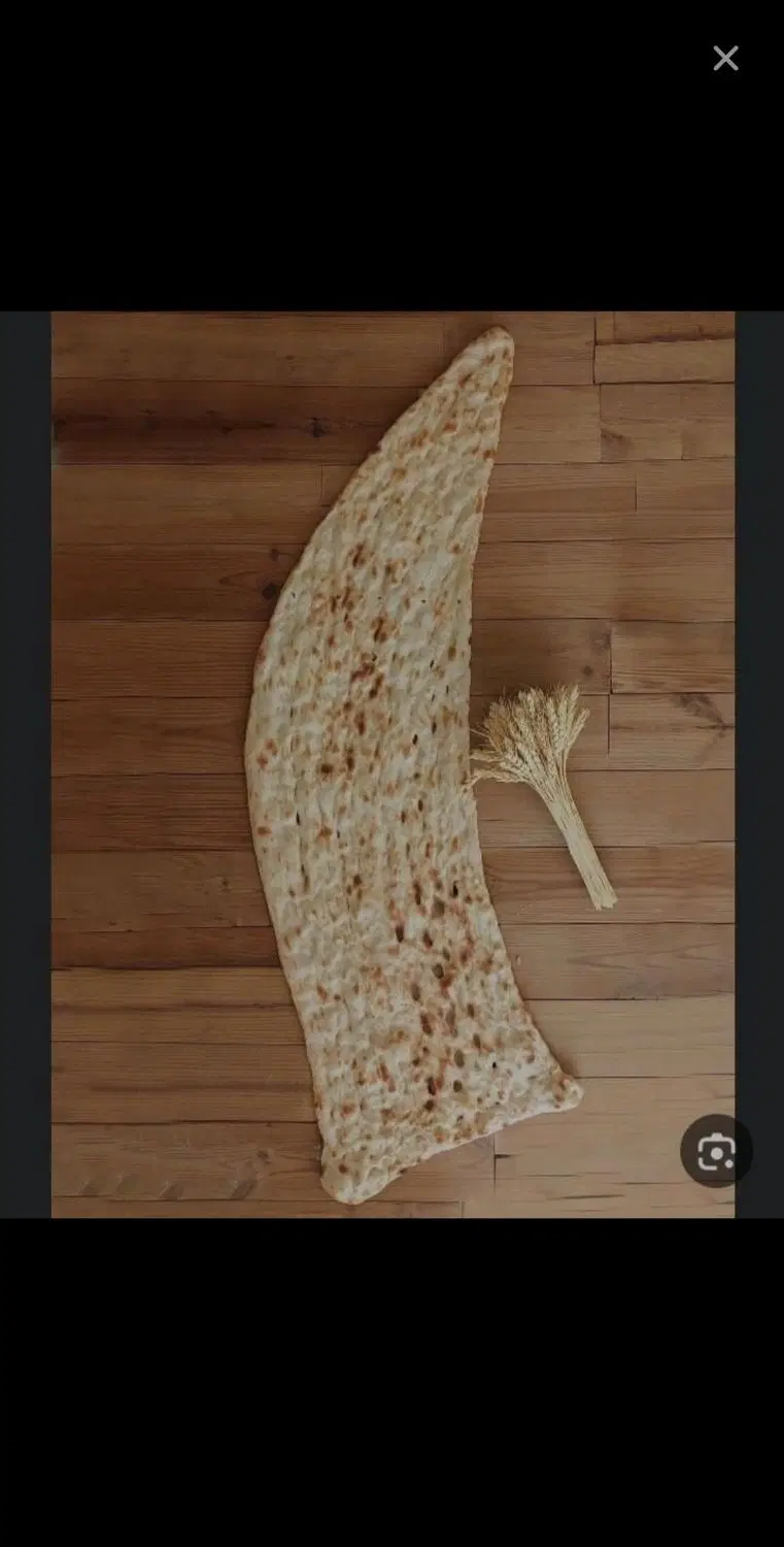 نانوایی سنگک