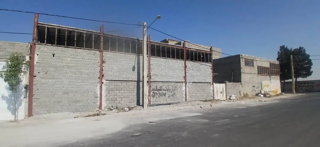 کارگاه