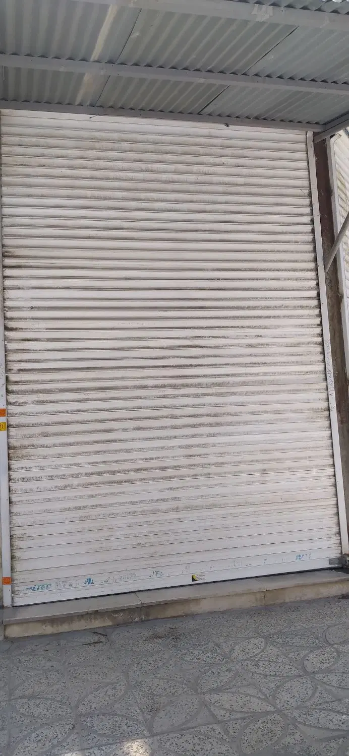 مغازه