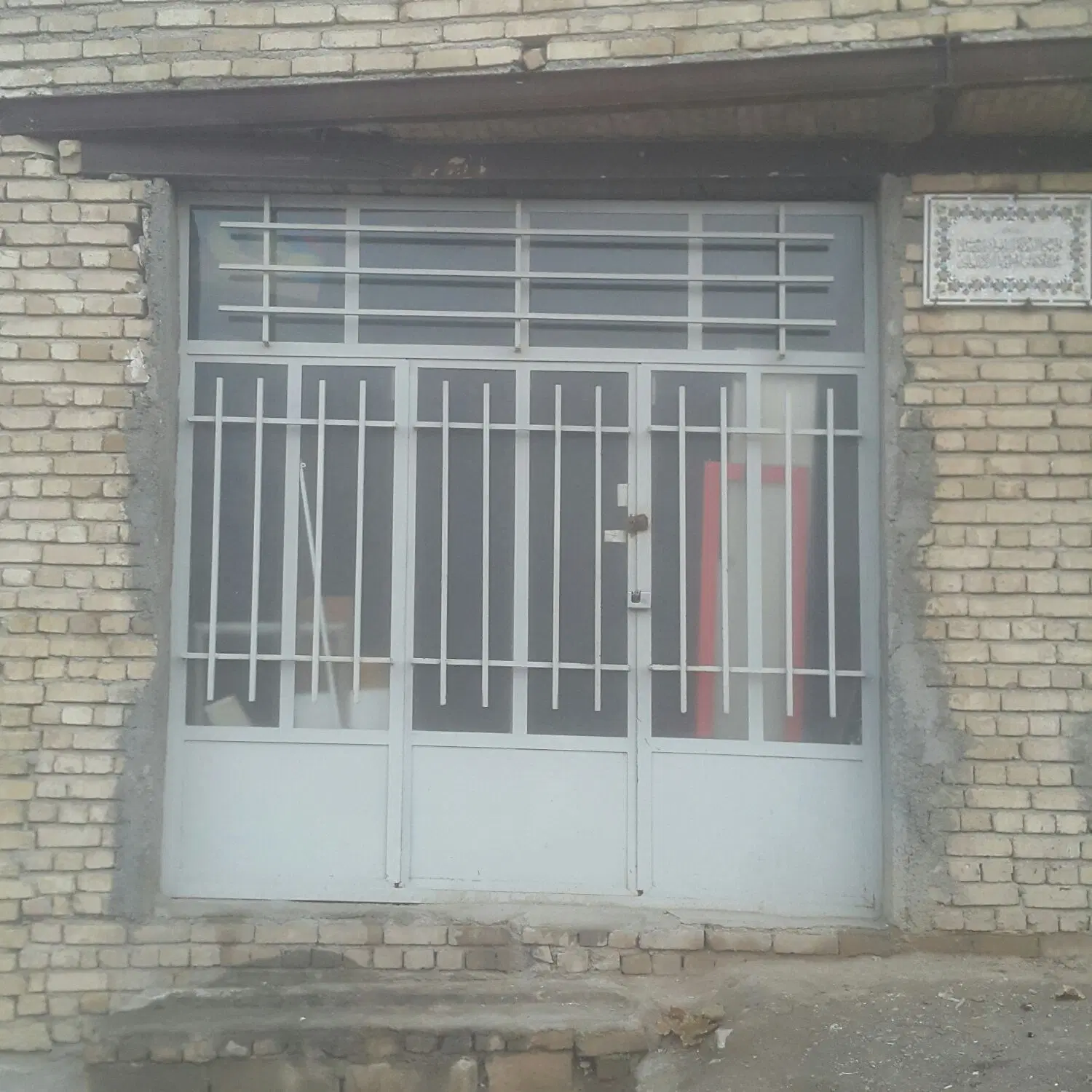 مغازه ۲۷متری