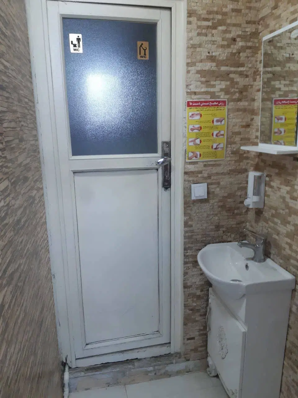 مغازه ۶۰ متری ابتدای یزدانخواه