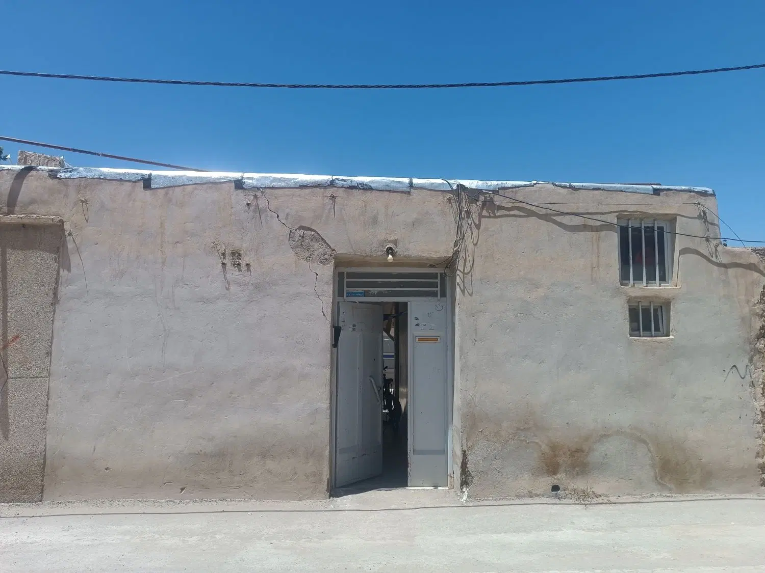 فروش یا معاوضه ملک مسکونی