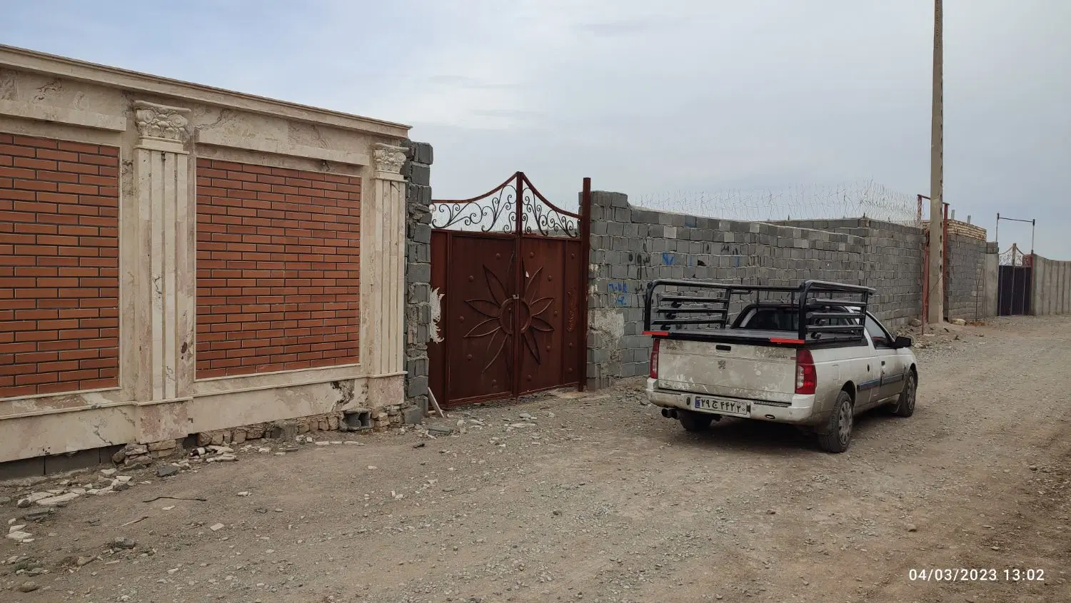 چهار دیواری باغی