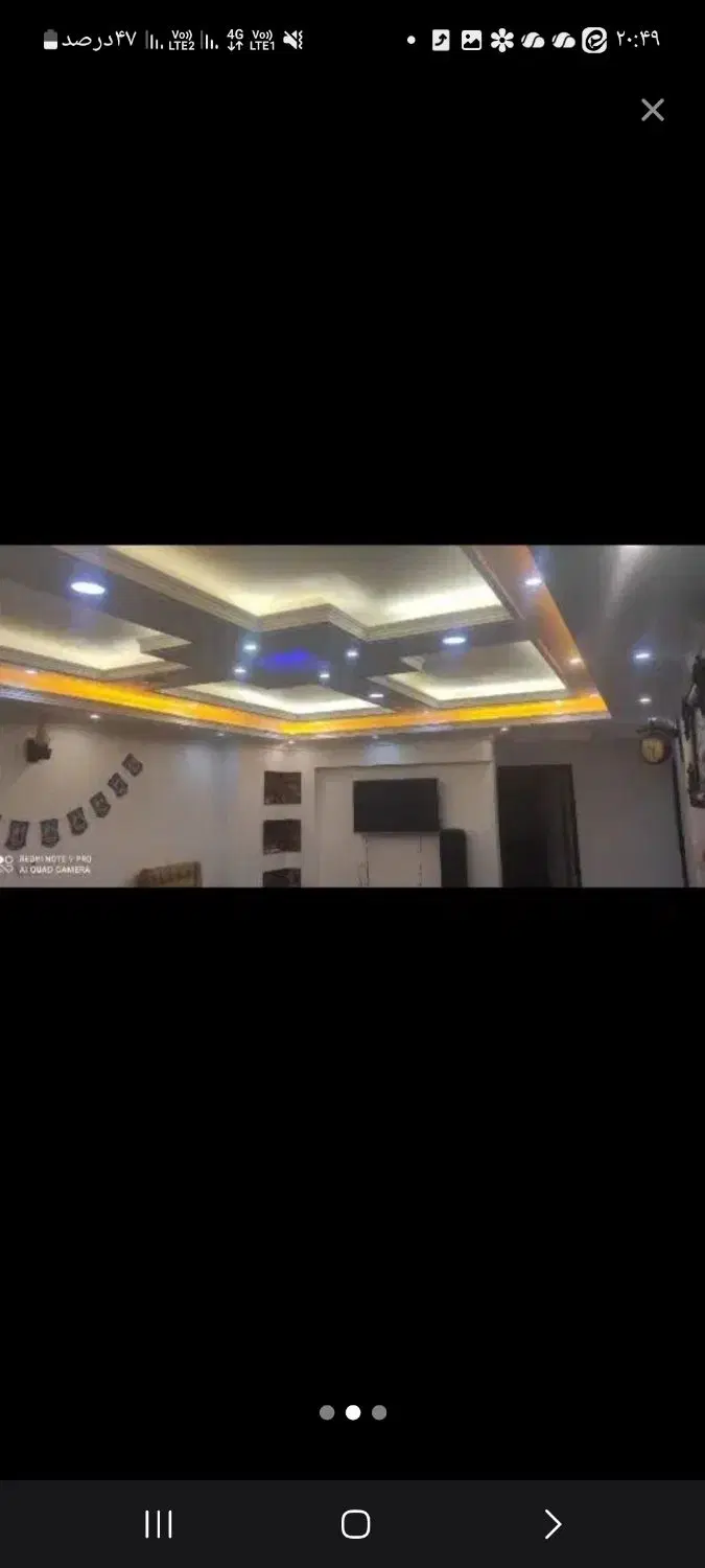 فروش