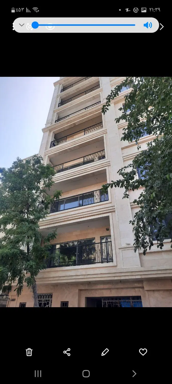 دکتر بهشتی اپارتمان