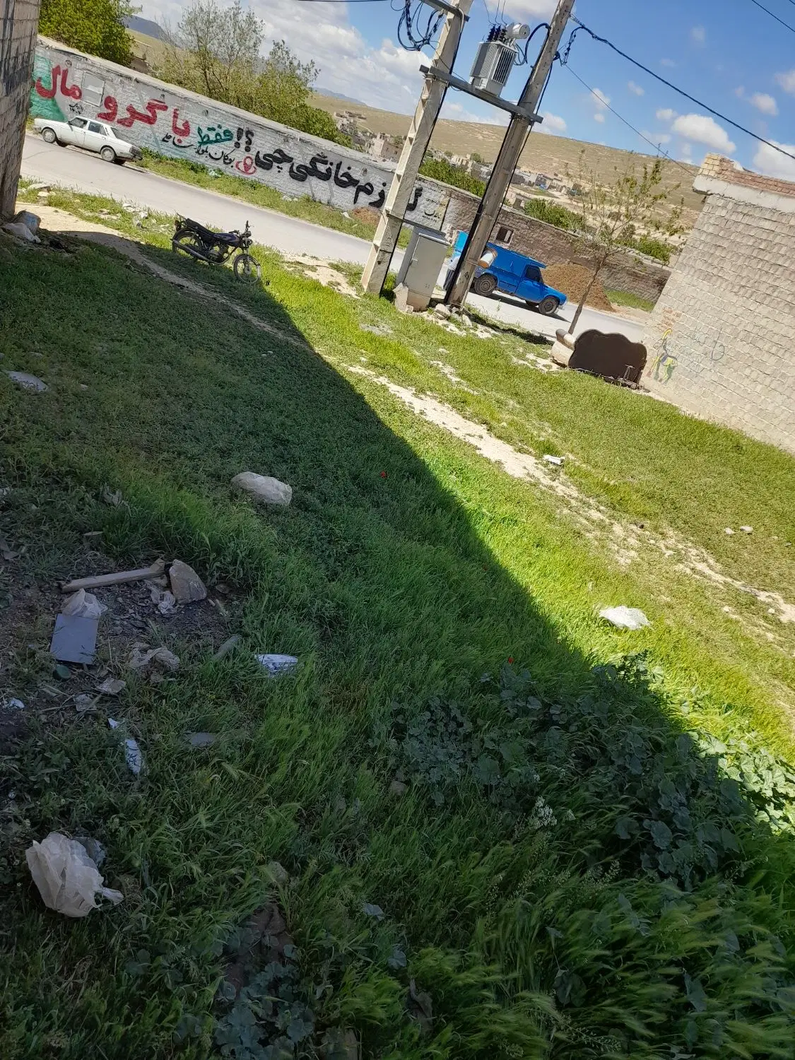 فروش زمین