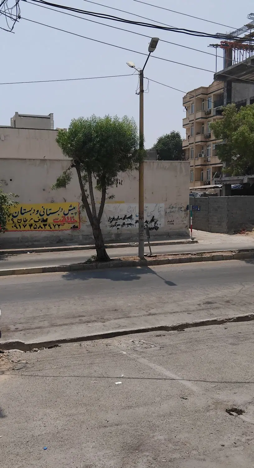 فروش زمین بهشت بندر