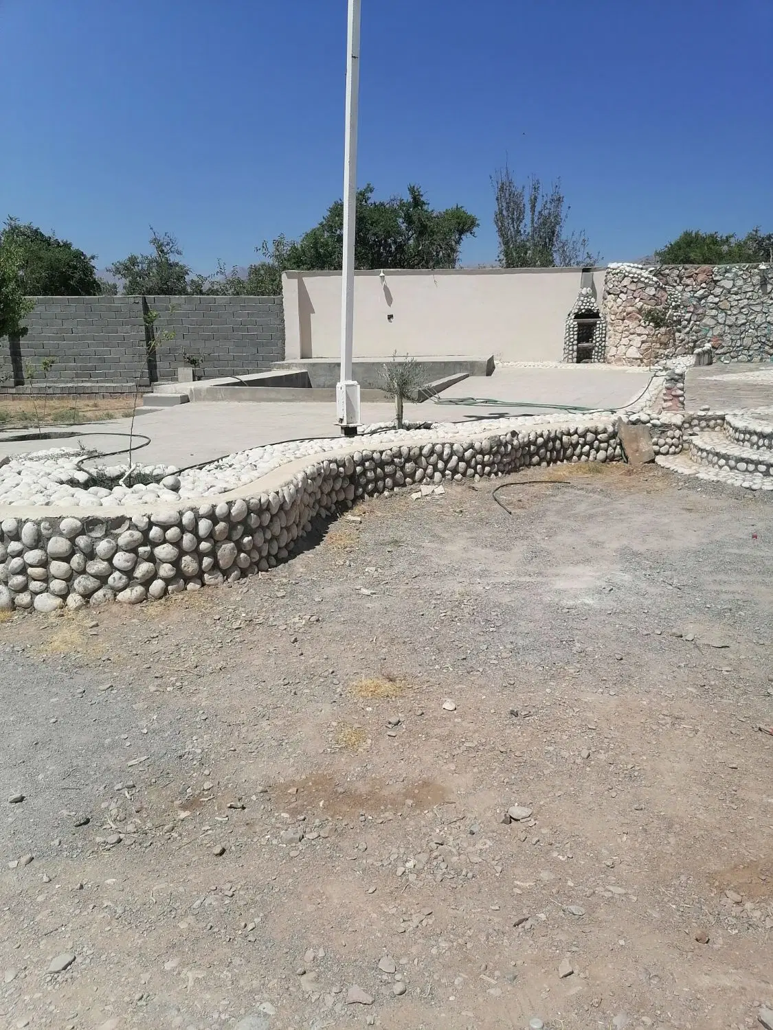 رسالت