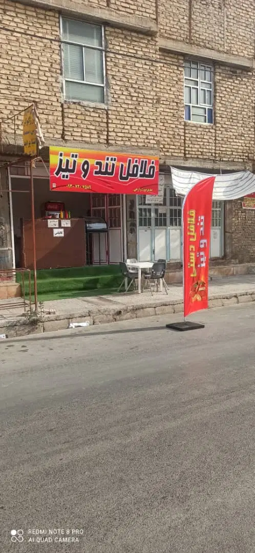 رهن و اجاره مغازه در بهترین مکان شهر